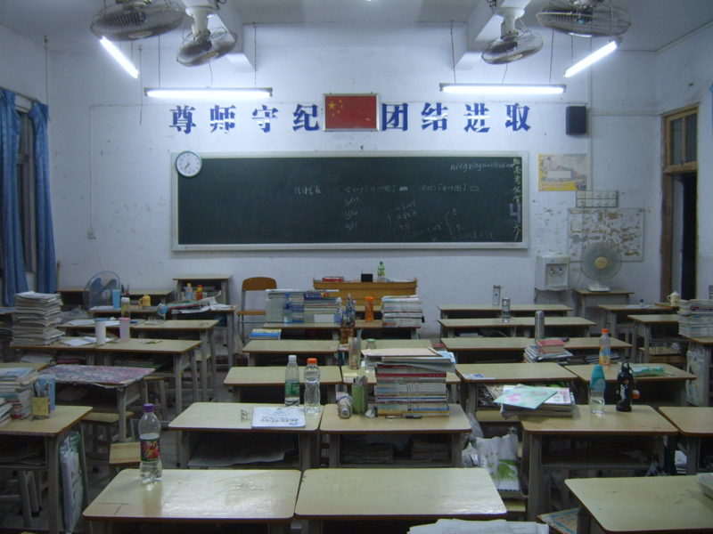 How Boarding Schools Ensure That They Are The Superior Choice For Parents 